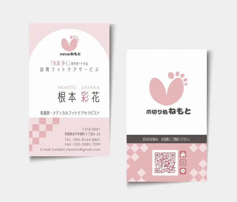 ロゴ・名刺など